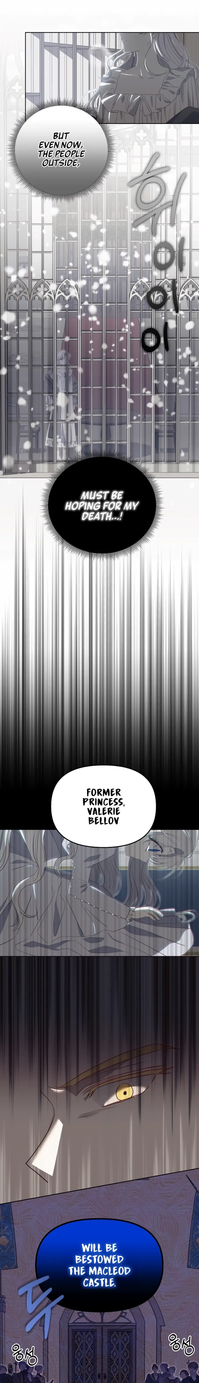 Snow Mountain Monster Princess Chapter 1 page 4