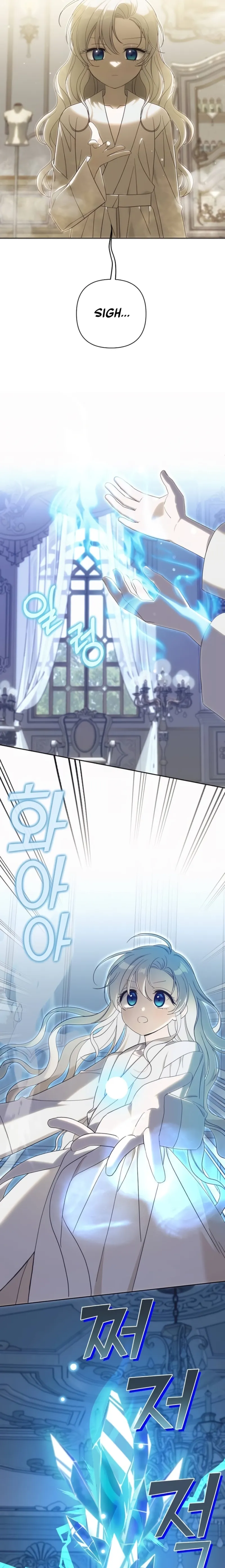 Snow Mountain Monster Princess Chapter 10 page 6