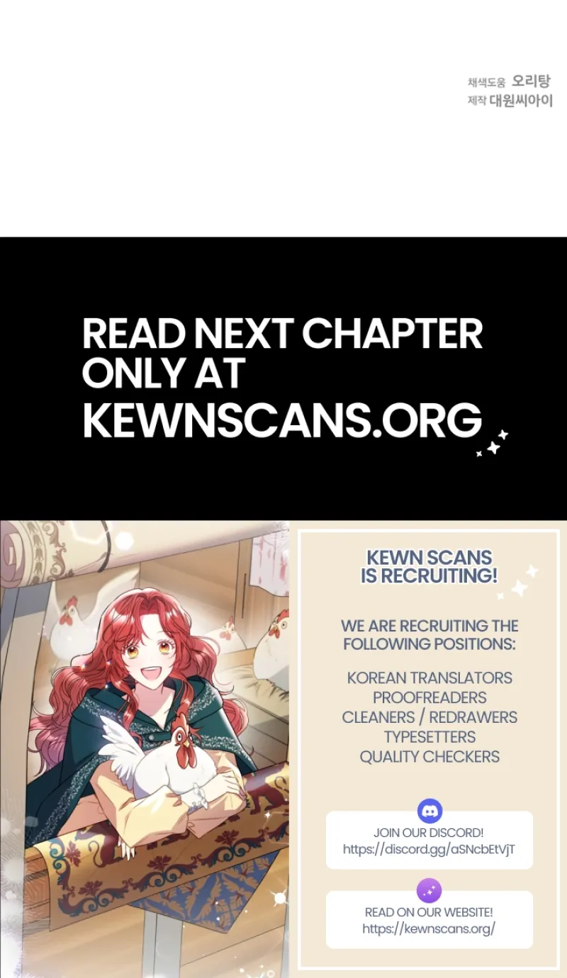 Snow Mountain Monster Princess Chapter 11 page 24