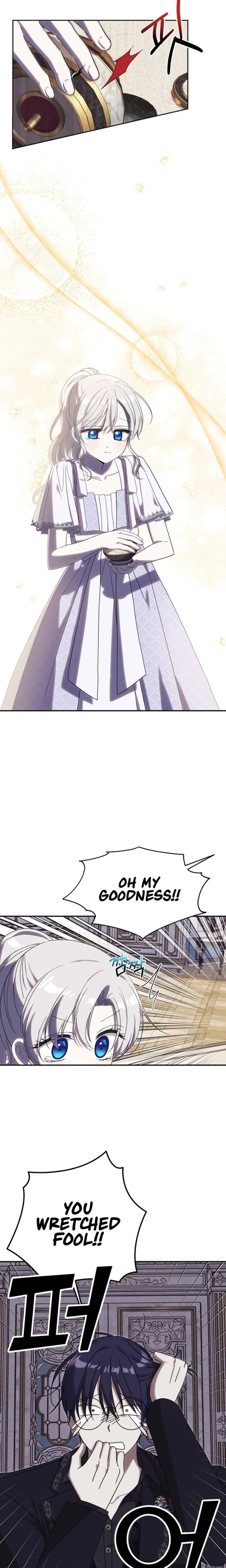 Snow Mountain Monster Princess Chapter 13 page 14