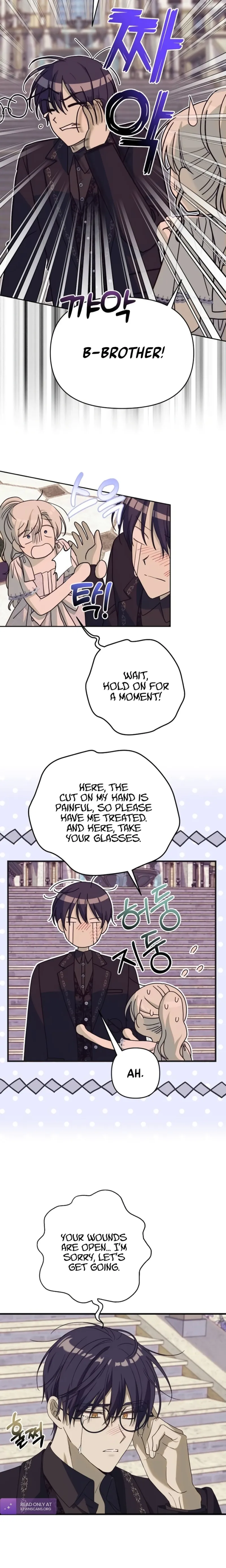 Snow Mountain Monster Princess Chapter 14 page 3
