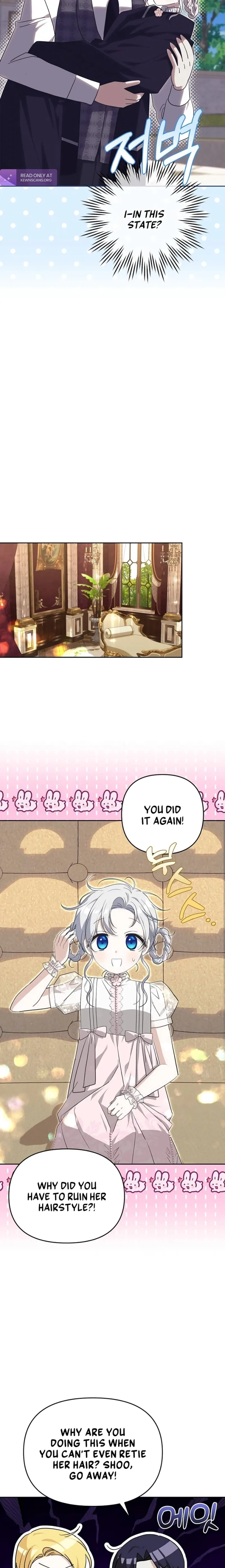 Snow Mountain Monster Princess Chapter 17 page 17