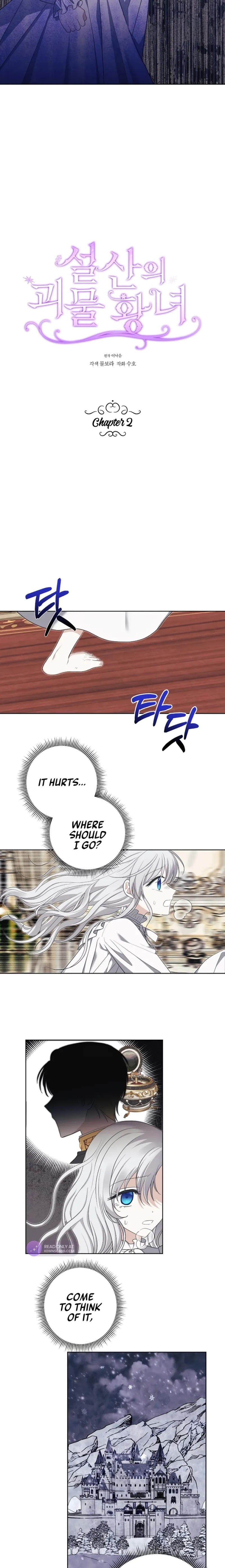 Snow Mountain Monster Princess Chapter 2 page 7