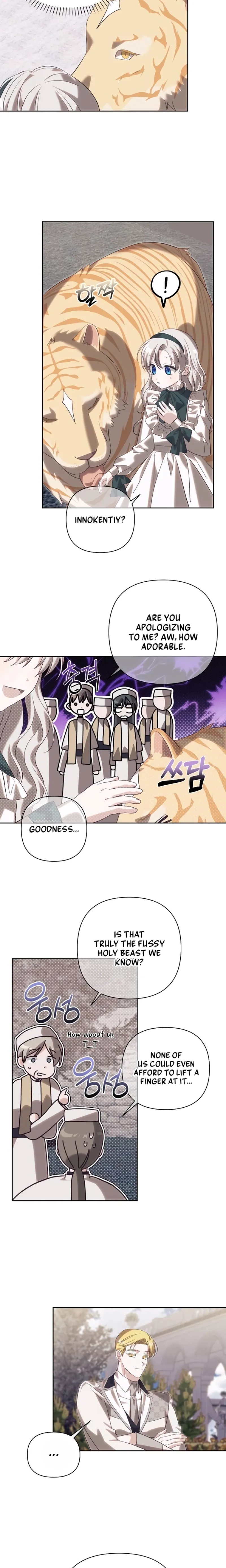 Snow Mountain Monster Princess Chapter 24 page 15