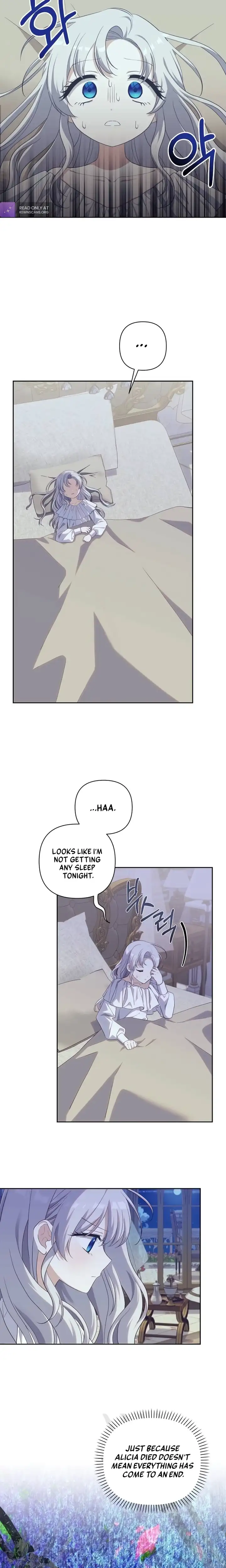 Snow Mountain Monster Princess Chapter 27 page 4