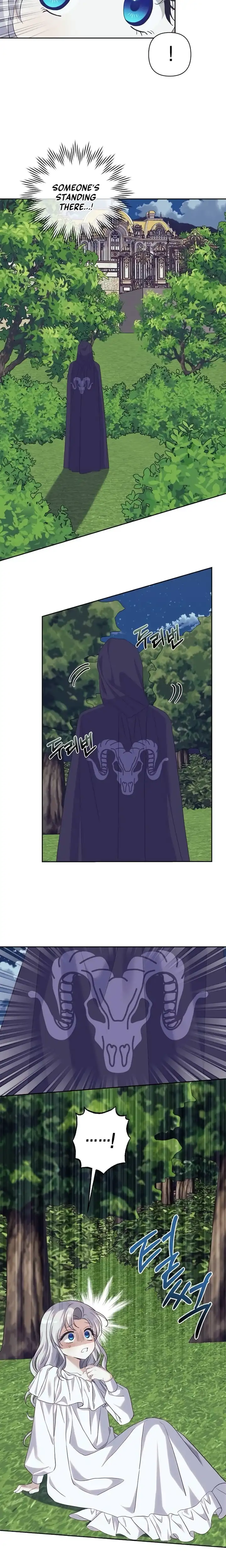 Snow Mountain Monster Princess Chapter 27 page 7