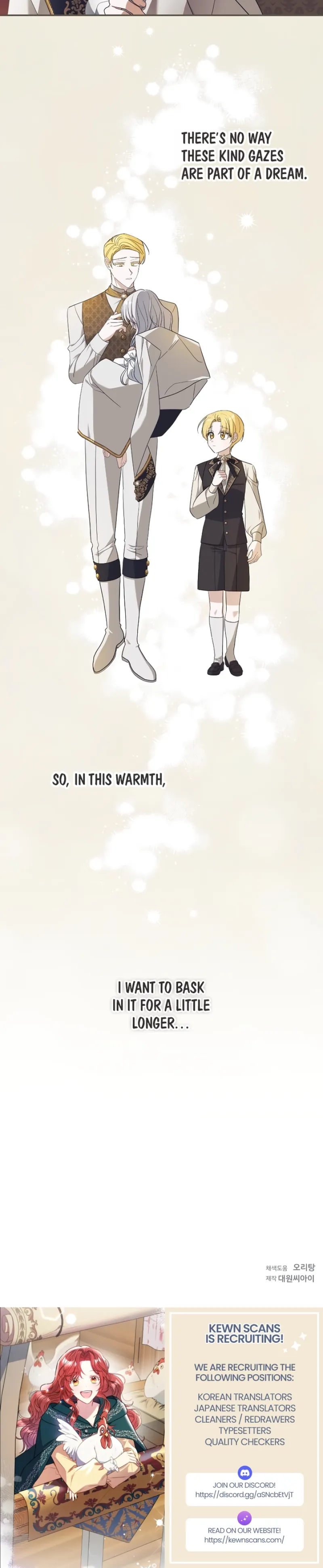 Snow Mountain Monster Princess Chapter 3 page 21