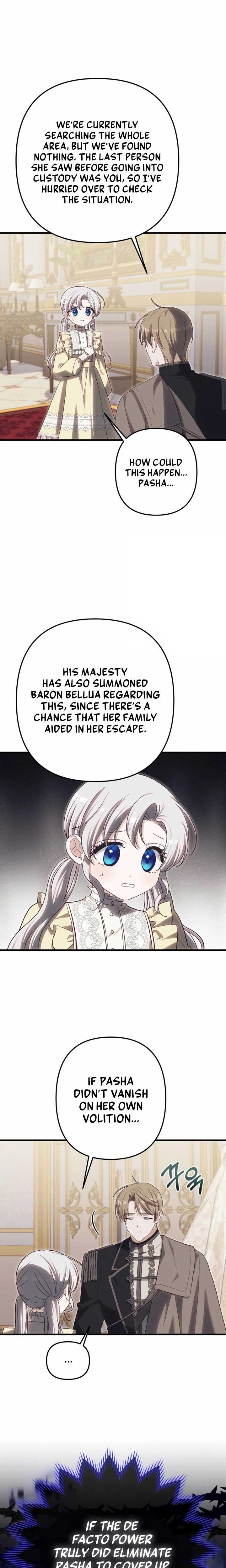Snow Mountain Monster Princess Chapter 33 page 14