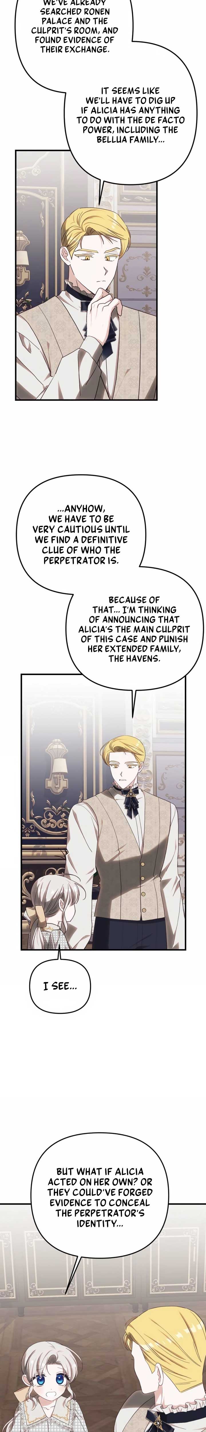 Snow Mountain Monster Princess Chapter 33 page 4