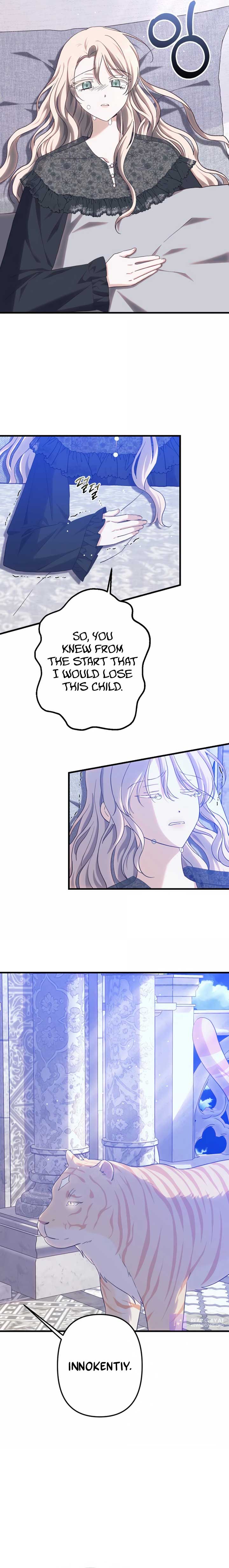 Snow Mountain Monster Princess Chapter 34 page 20