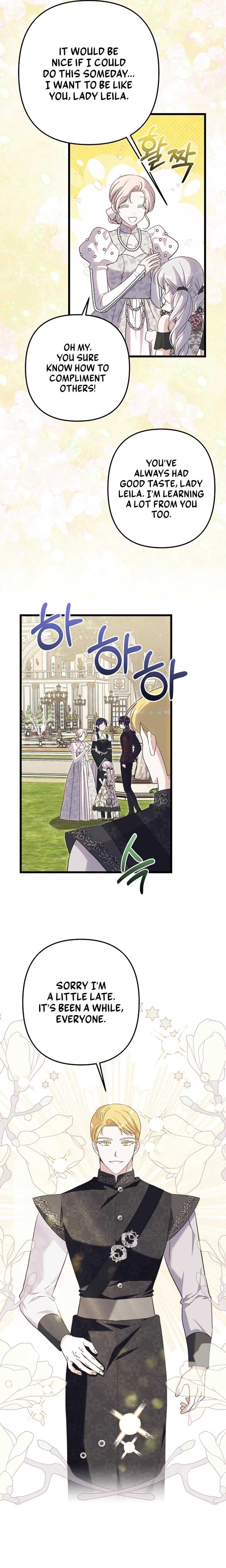 Snow Mountain Monster Princess Chapter 35 page 17