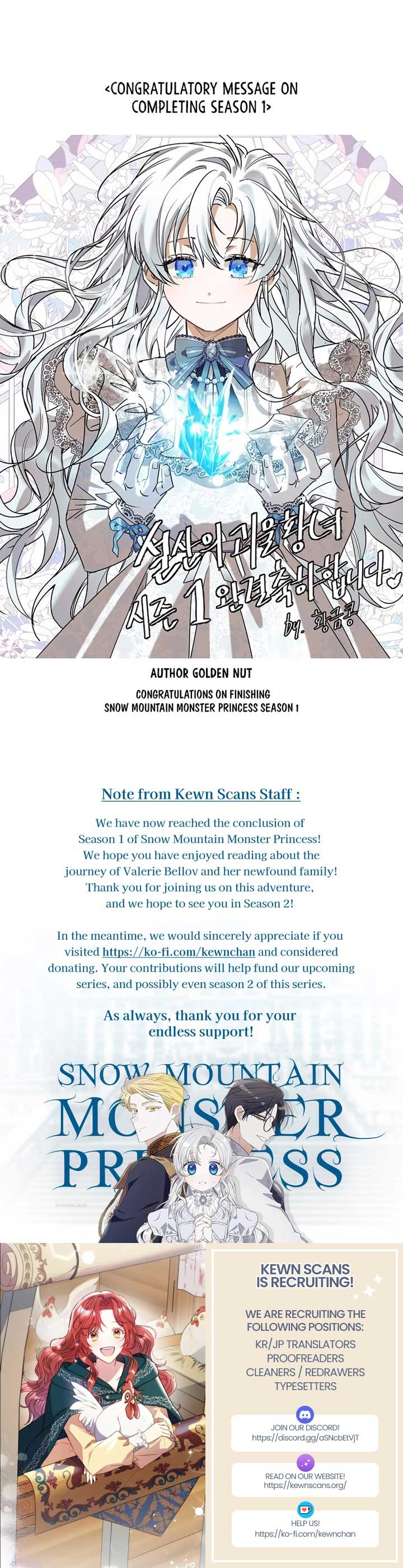 Snow Mountain Monster Princess Chapter 35 page 26