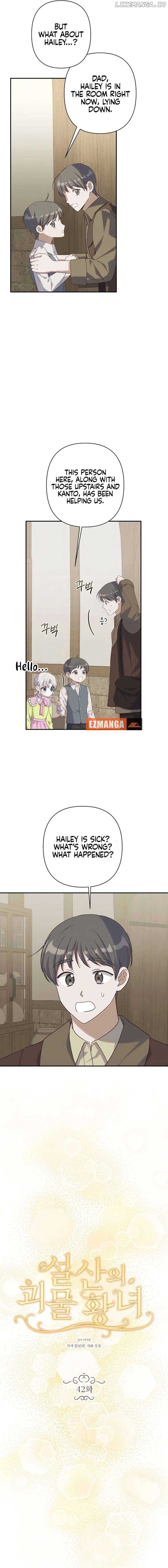 Snow Mountain Monster Princess Chapter 42 page 6
