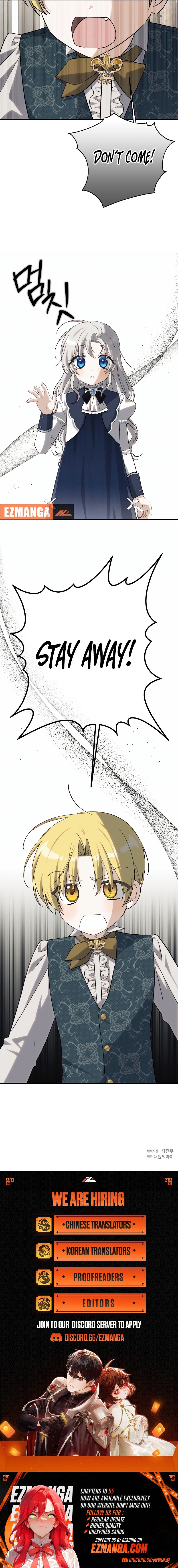 Snow Mountain Monster Princess Chapter 47 page 12