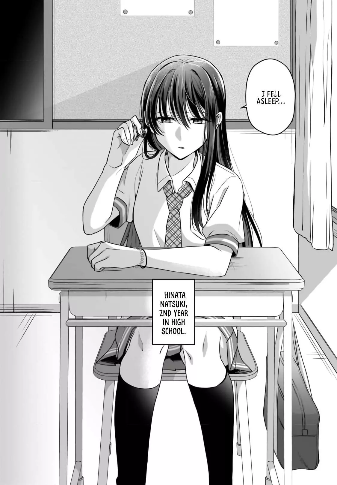 Snow Thaw & Love Letter Chapter 1 page 5