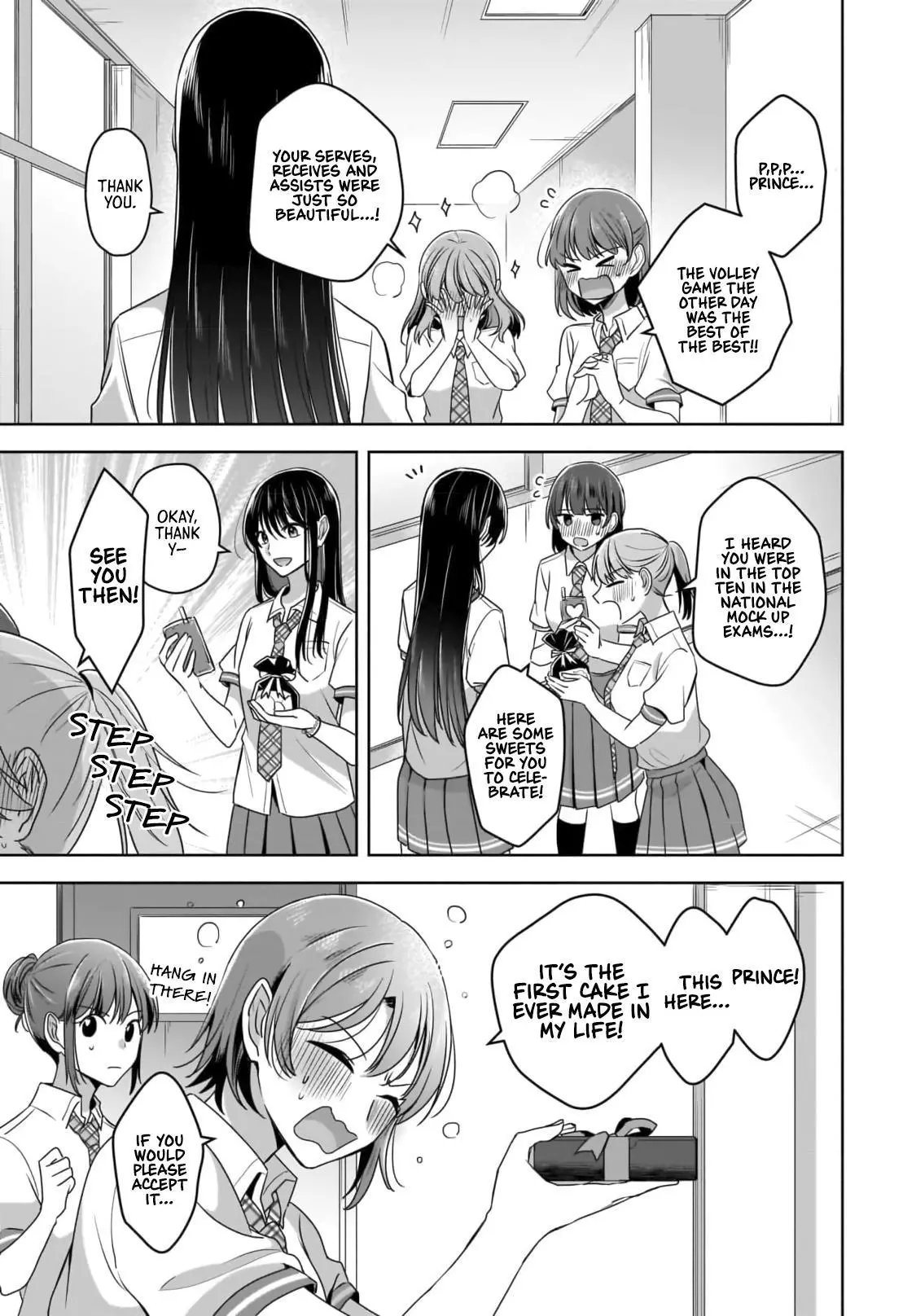 Snow Thaw & Love Letter Chapter 1 page 8