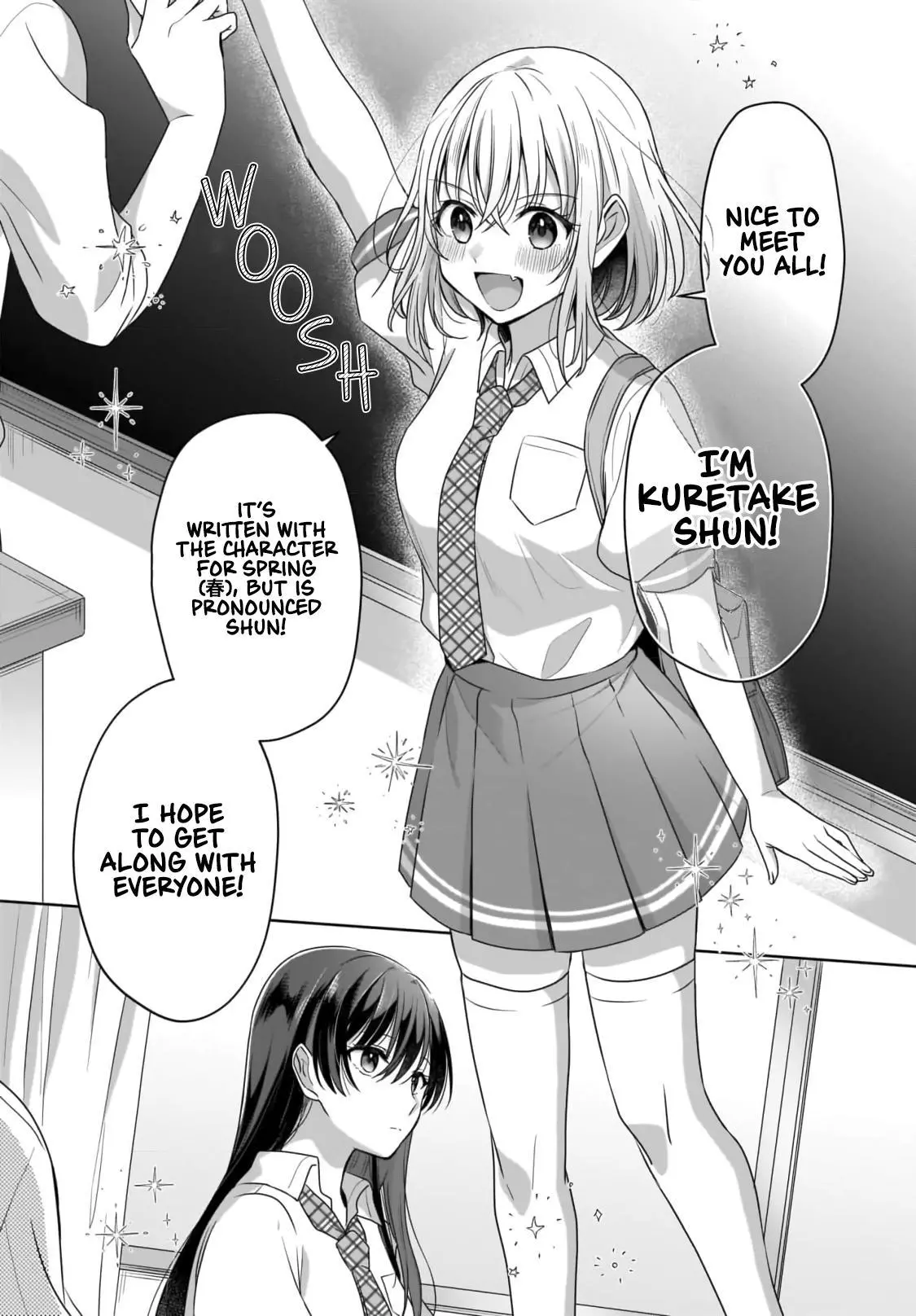 Snow Thaw & Love Letter Chapter 1 page 21