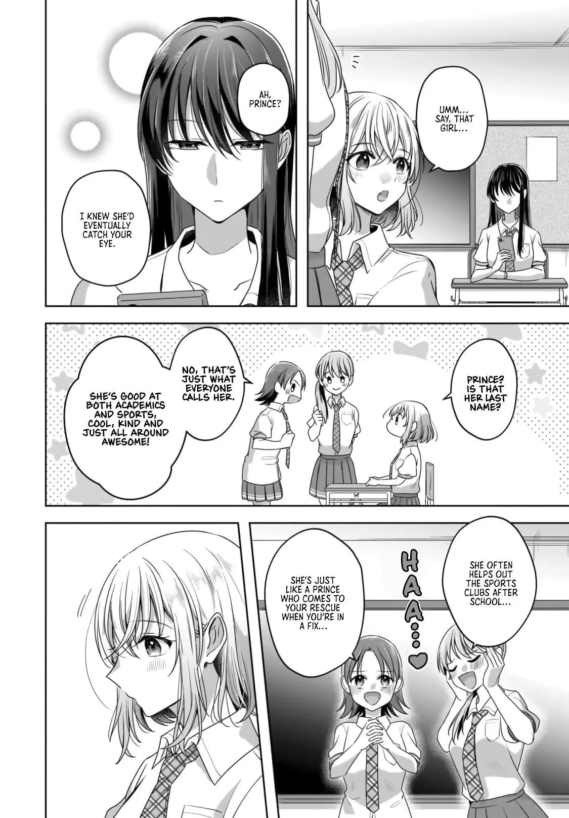 Snow Thaw & Love Letter Chapter 1 page 23