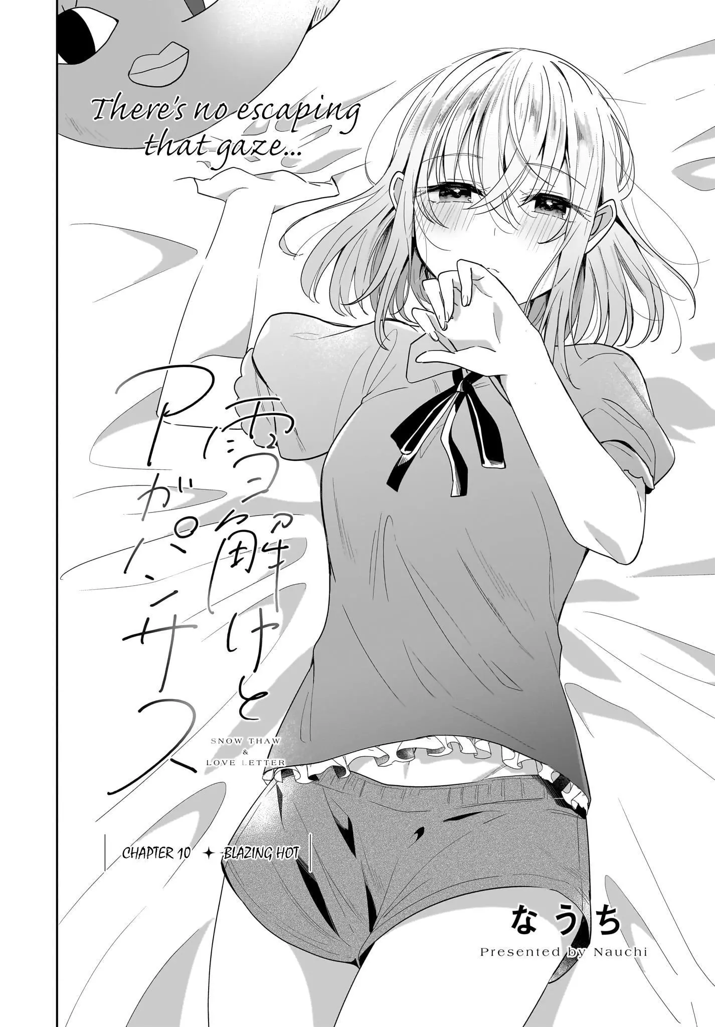 Snow Thaw & Love Letter Chapter 10 page 2