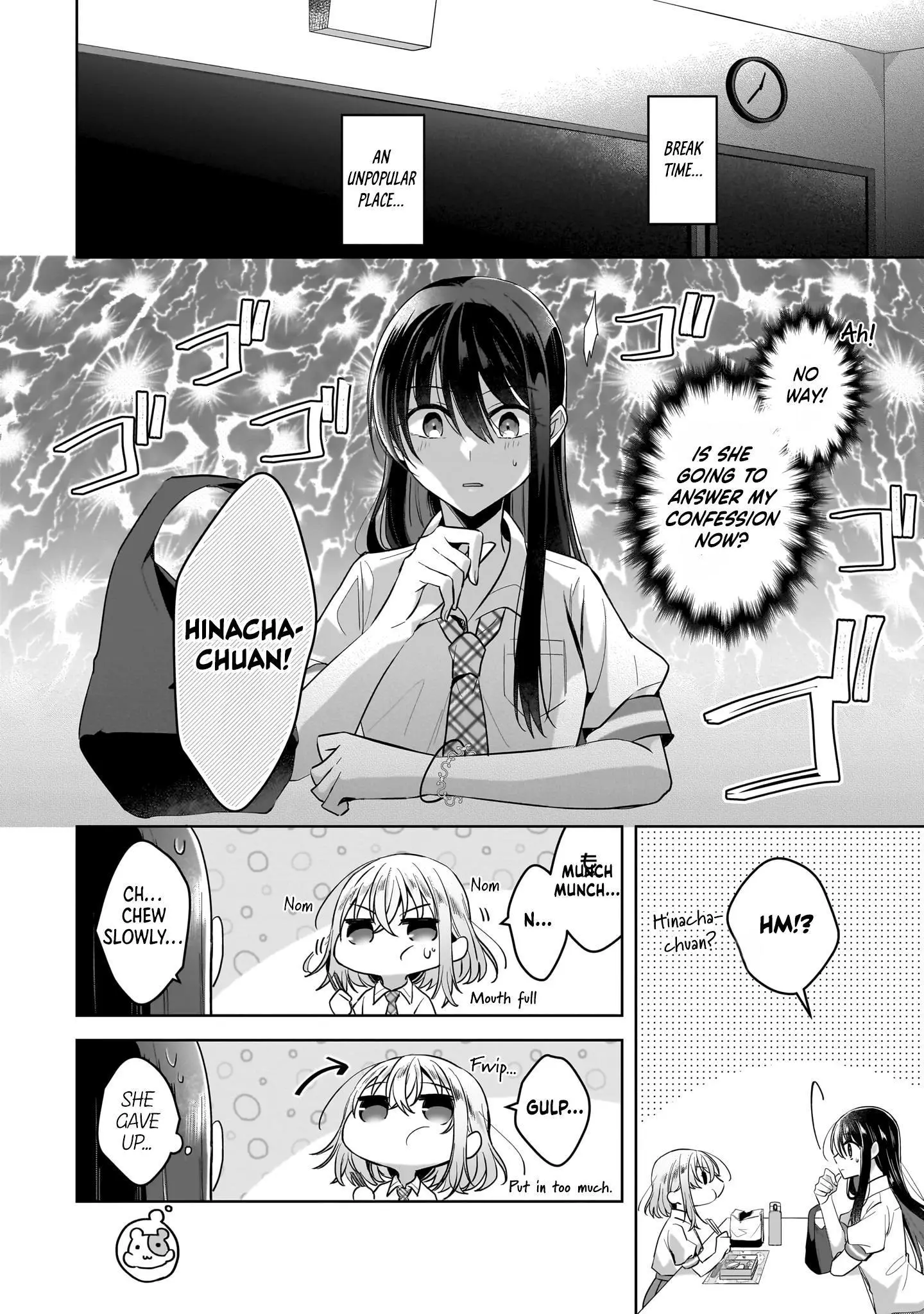 Snow Thaw & Love Letter Chapter 11.5 page 8
