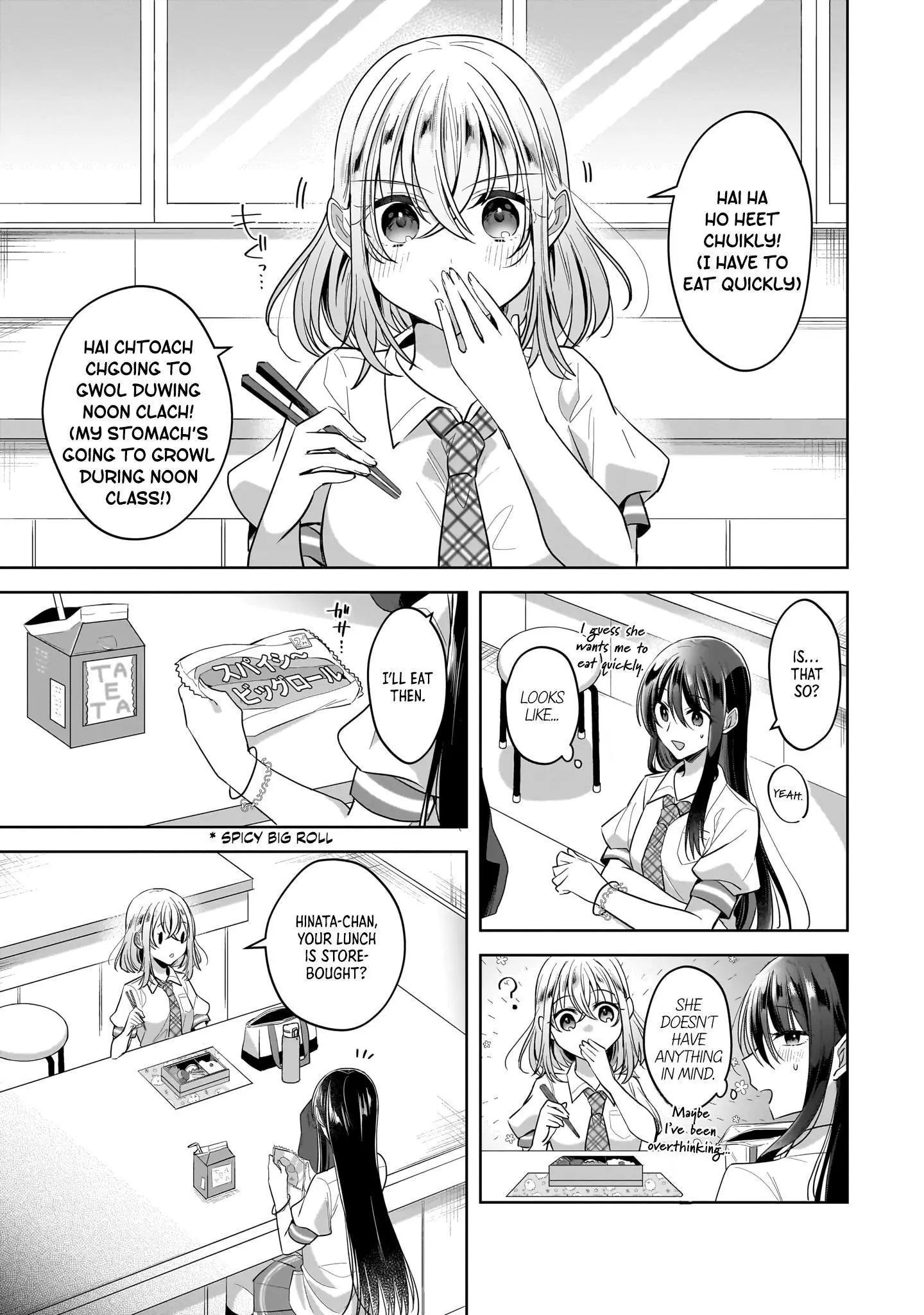 Snow Thaw & Love Letter Chapter 11.5 page 9