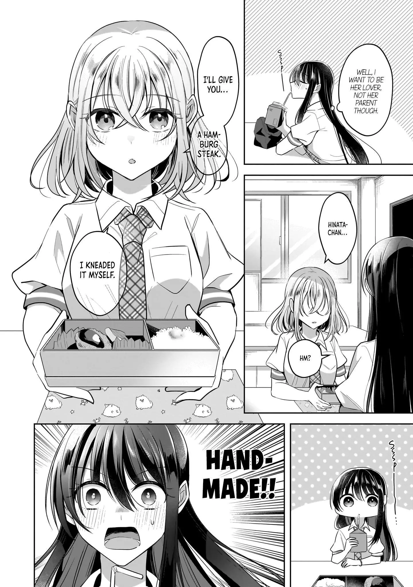 Snow Thaw & Love Letter Chapter 11.5 page 14