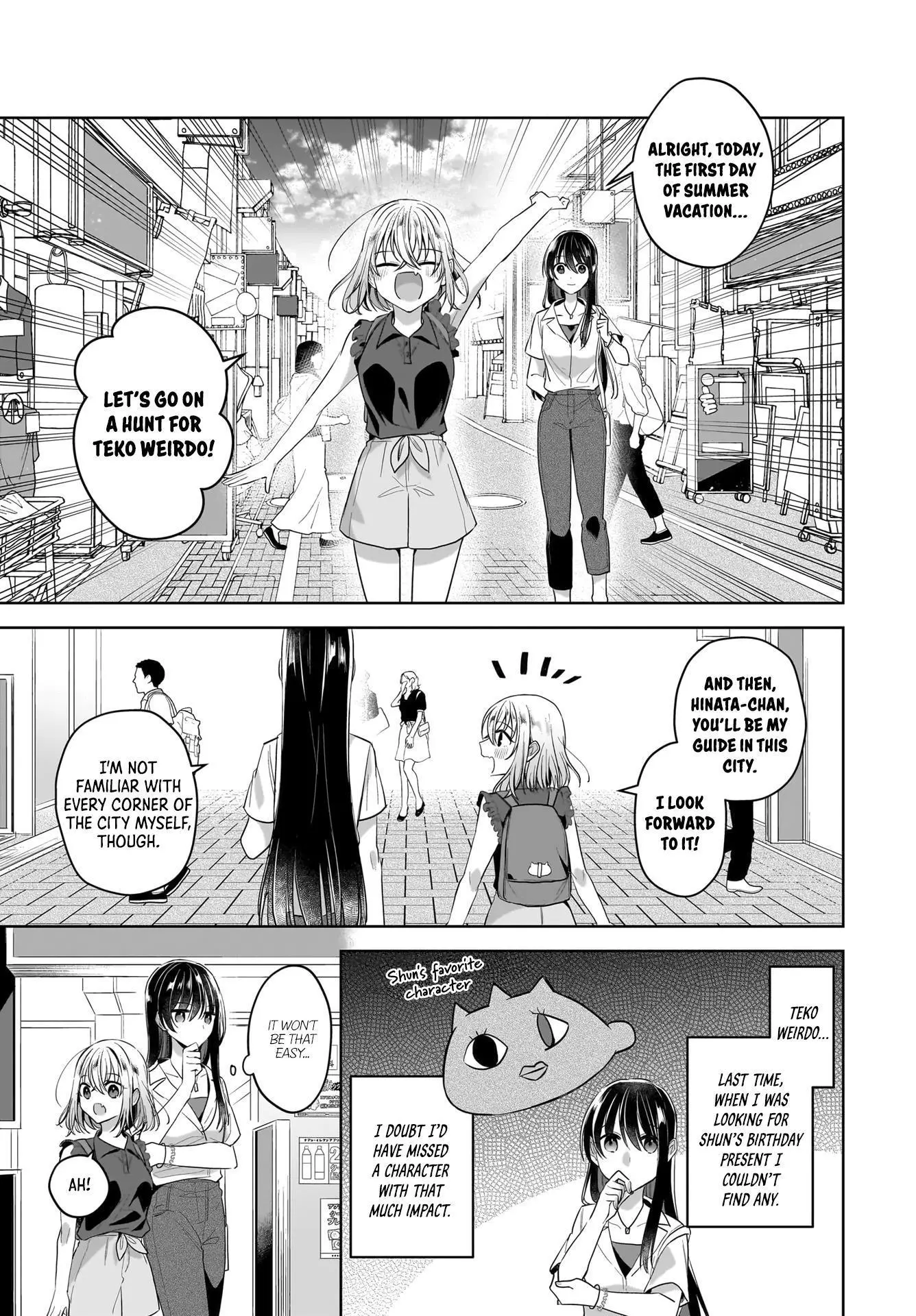 Snow Thaw & Love Letter Chapter 11 page 5