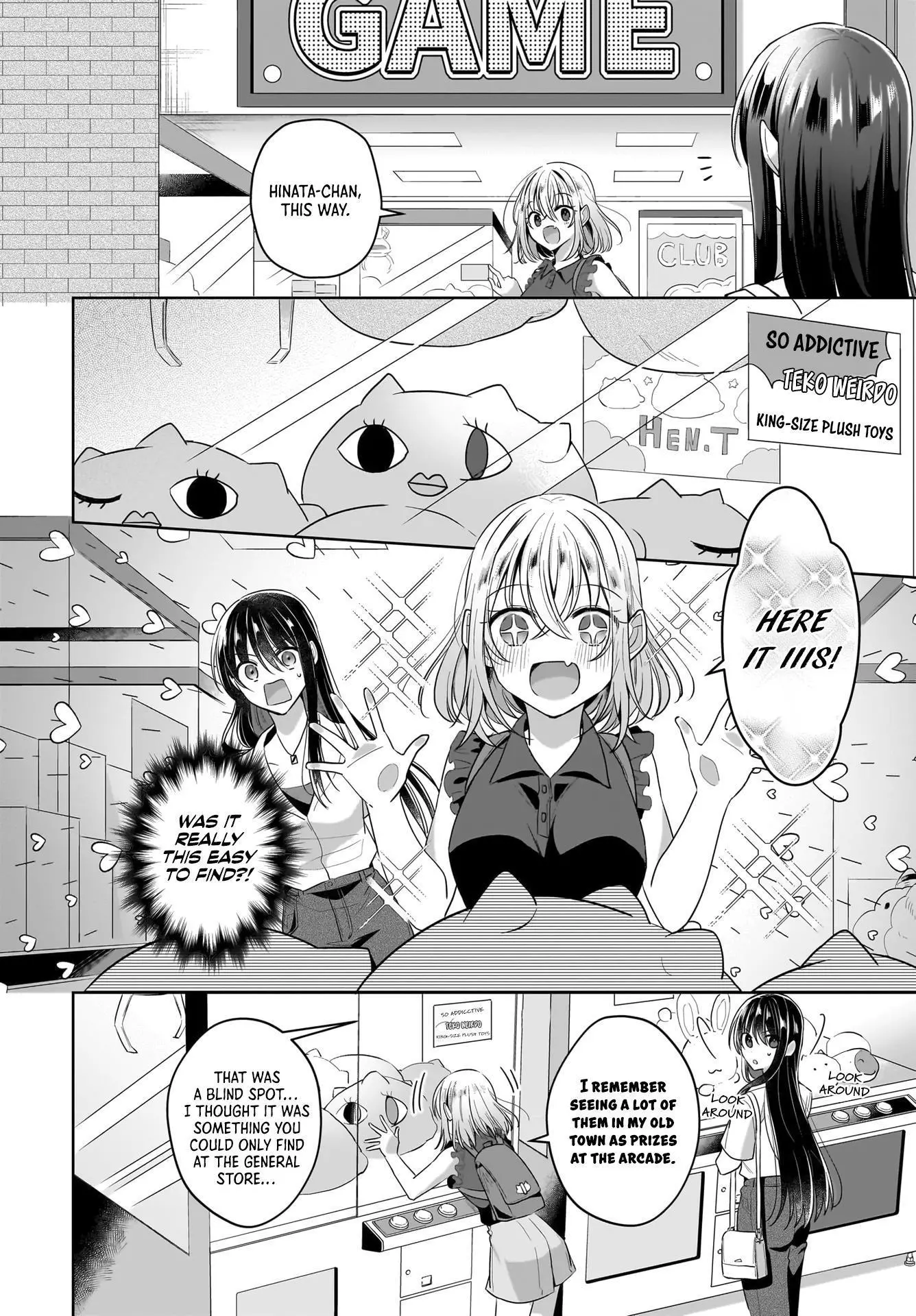 Snow Thaw & Love Letter Chapter 11 page 6