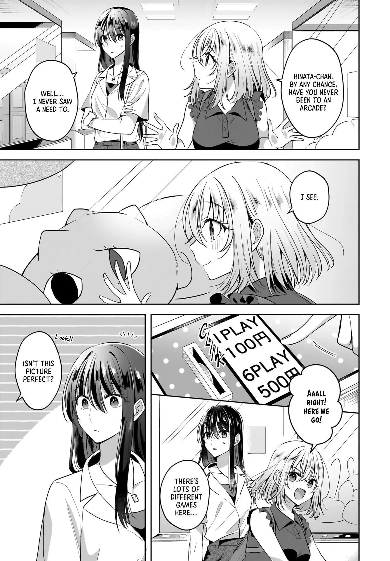 Snow Thaw & Love Letter Chapter 11 page 7