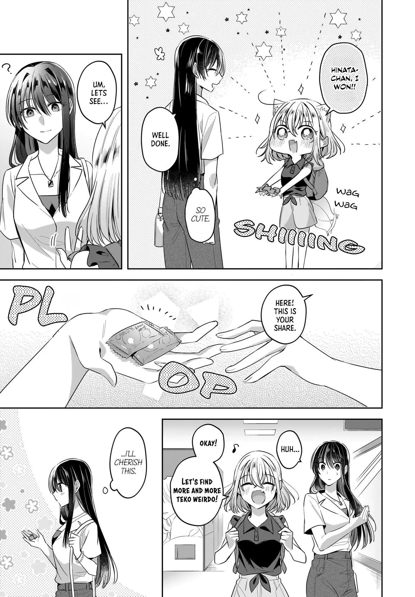Snow Thaw & Love Letter Chapter 11 page 13