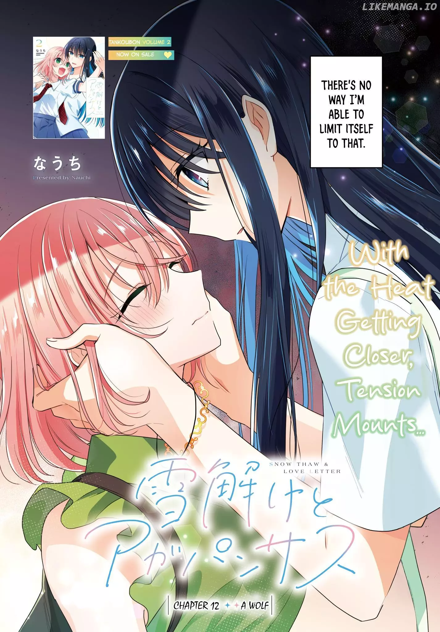 Snow Thaw & Love Letter Chapter 12 page 3