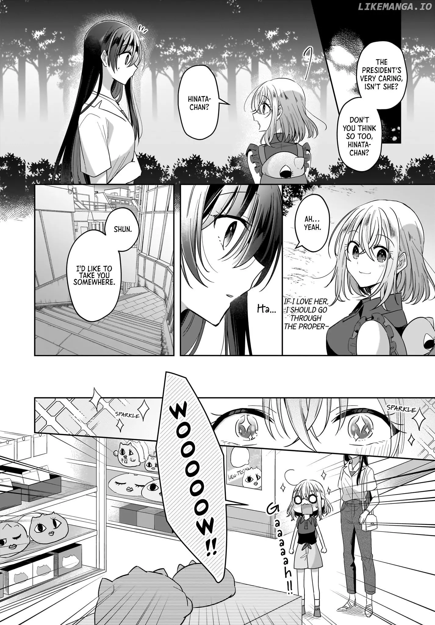 Snow Thaw & Love Letter Chapter 12 page 17