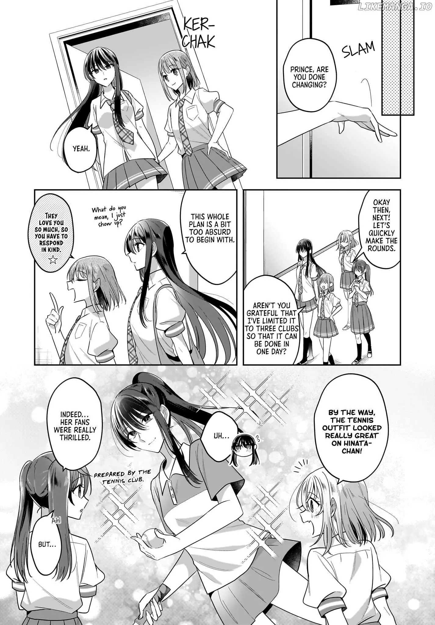 Snow Thaw & Love Letter Chapter 13 page 5