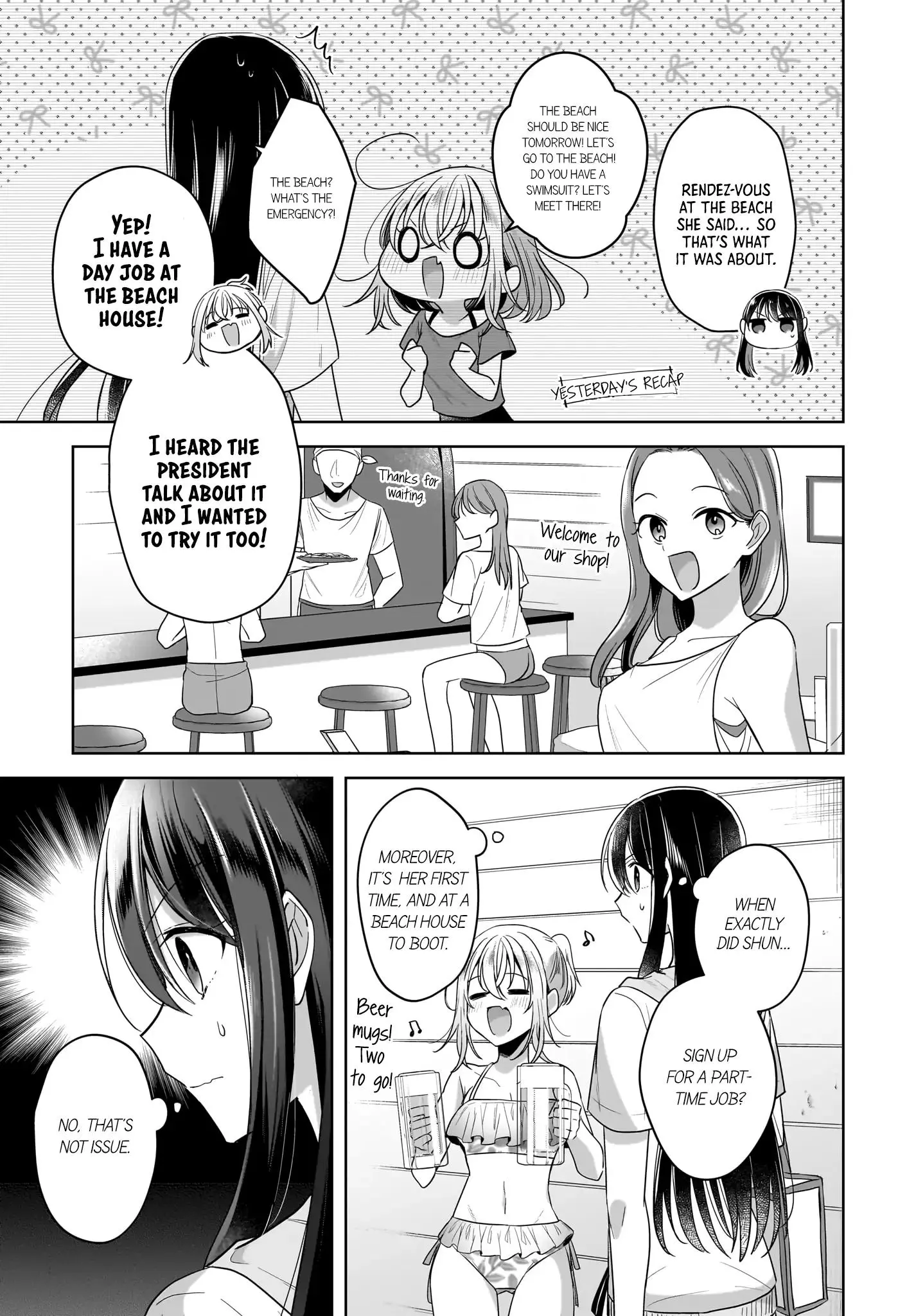 Snow Thaw & Love Letter Chapter 14 page 3