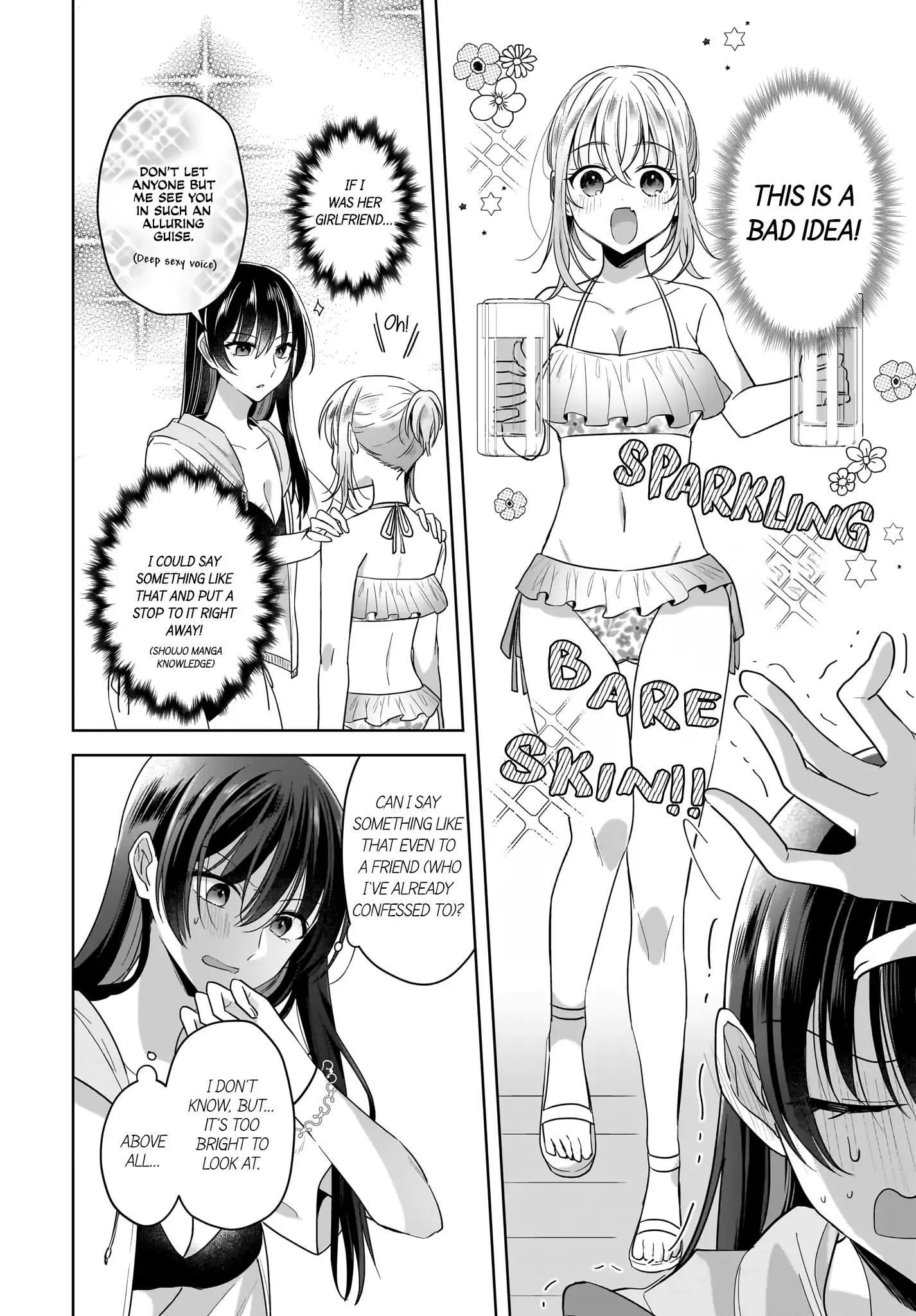 Snow Thaw & Love Letter Chapter 14 page 4