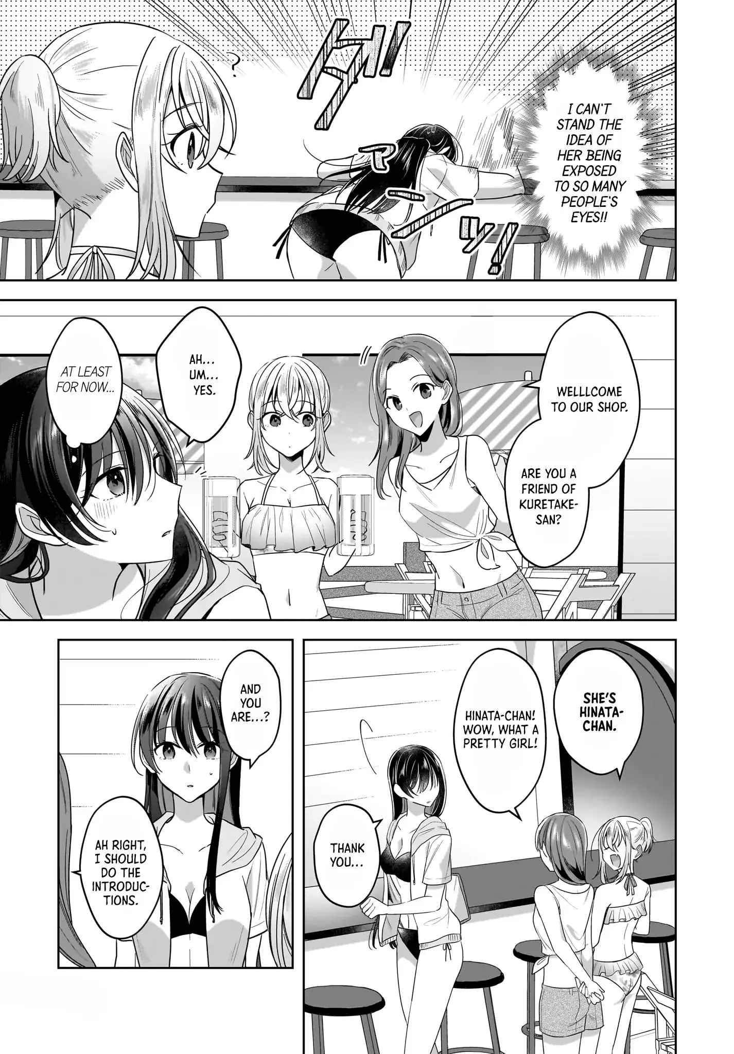 Snow Thaw & Love Letter Chapter 14 page 5