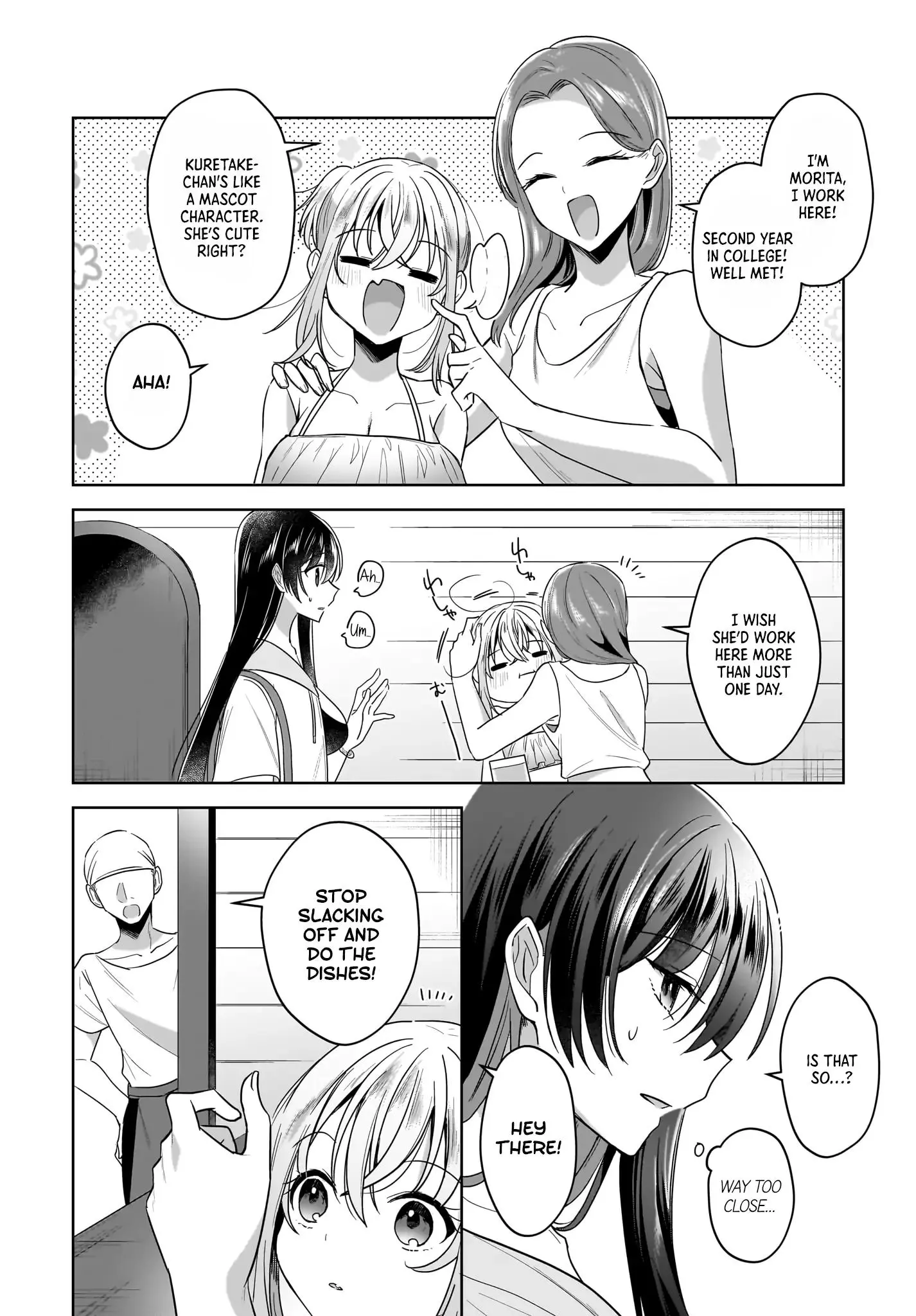 Snow Thaw & Love Letter Chapter 14 page 6