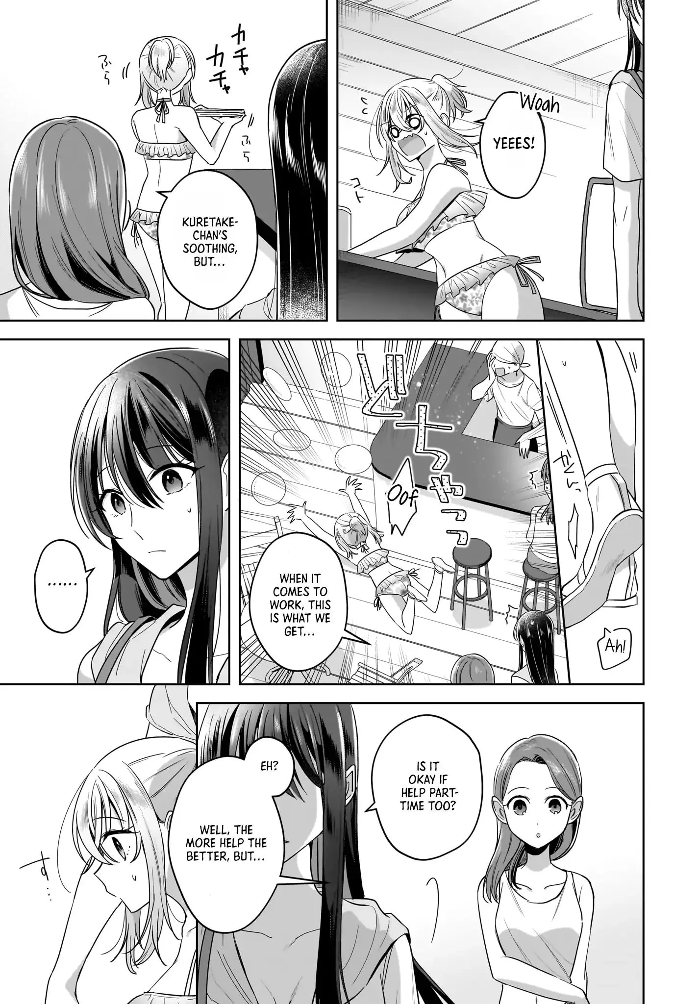 Snow Thaw & Love Letter Chapter 14 page 7