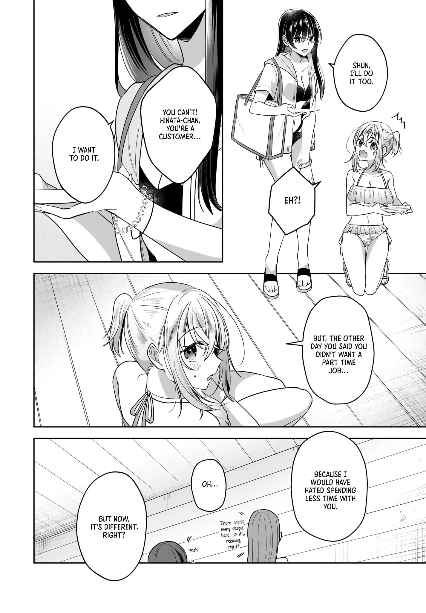 Snow Thaw & Love Letter Chapter 14 page 8