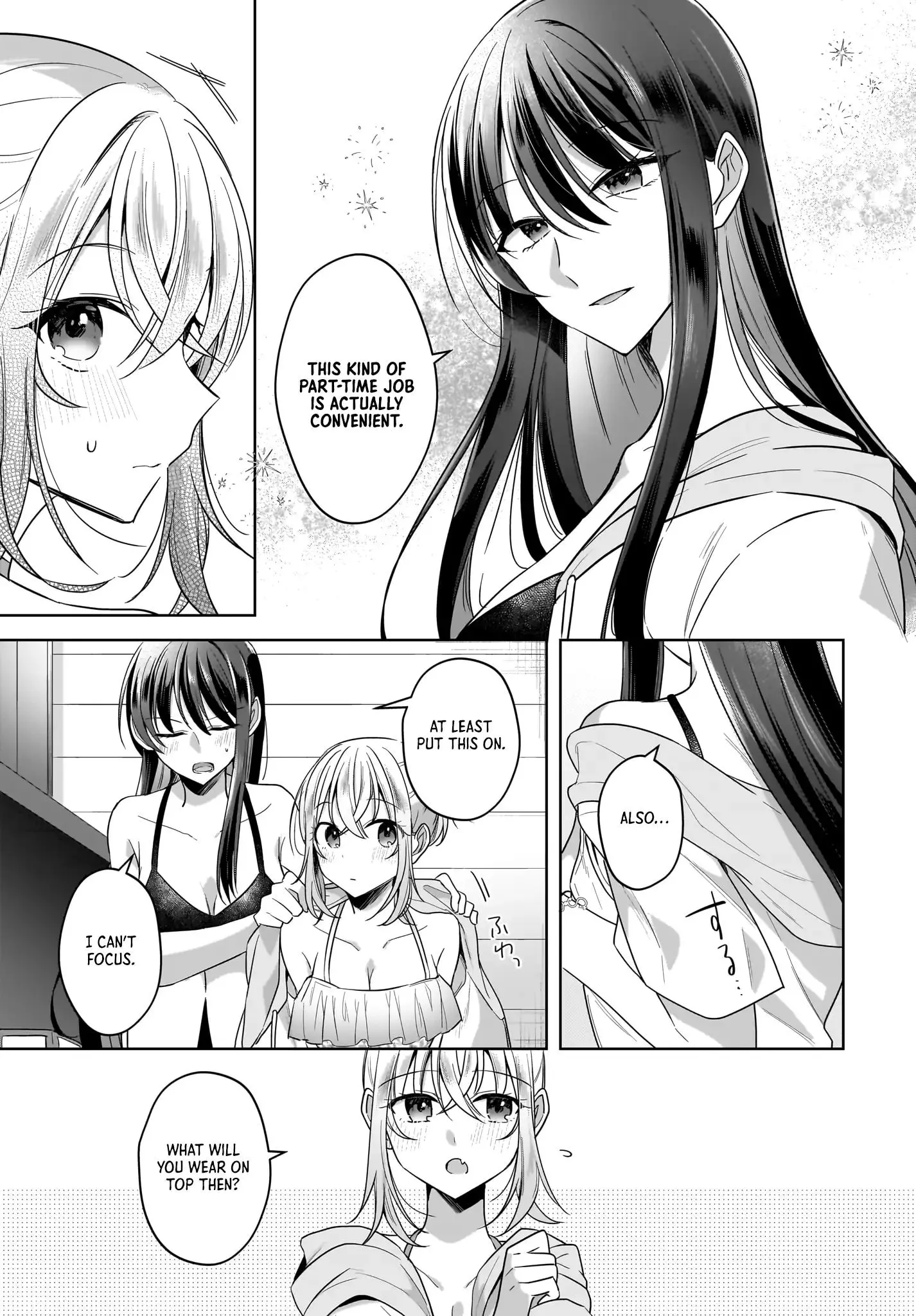 Snow Thaw & Love Letter Chapter 14 page 9