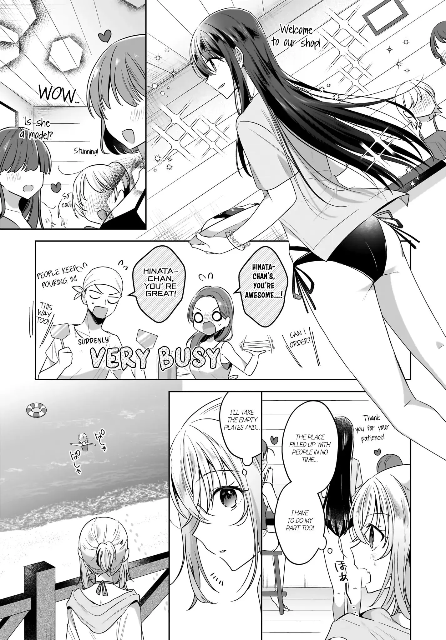 Snow Thaw & Love Letter Chapter 14 page 11