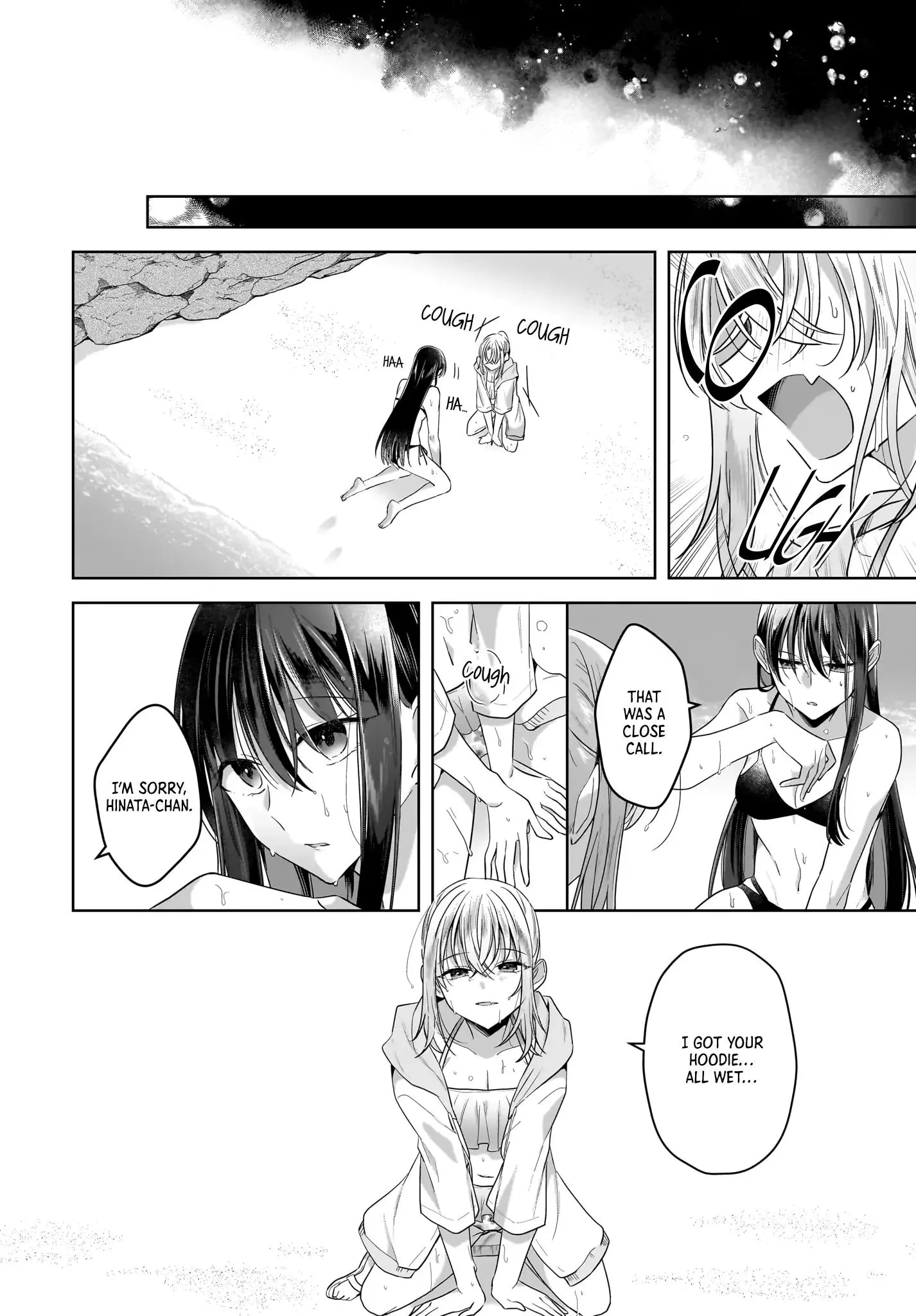 Snow Thaw & Love Letter Chapter 14 page 16