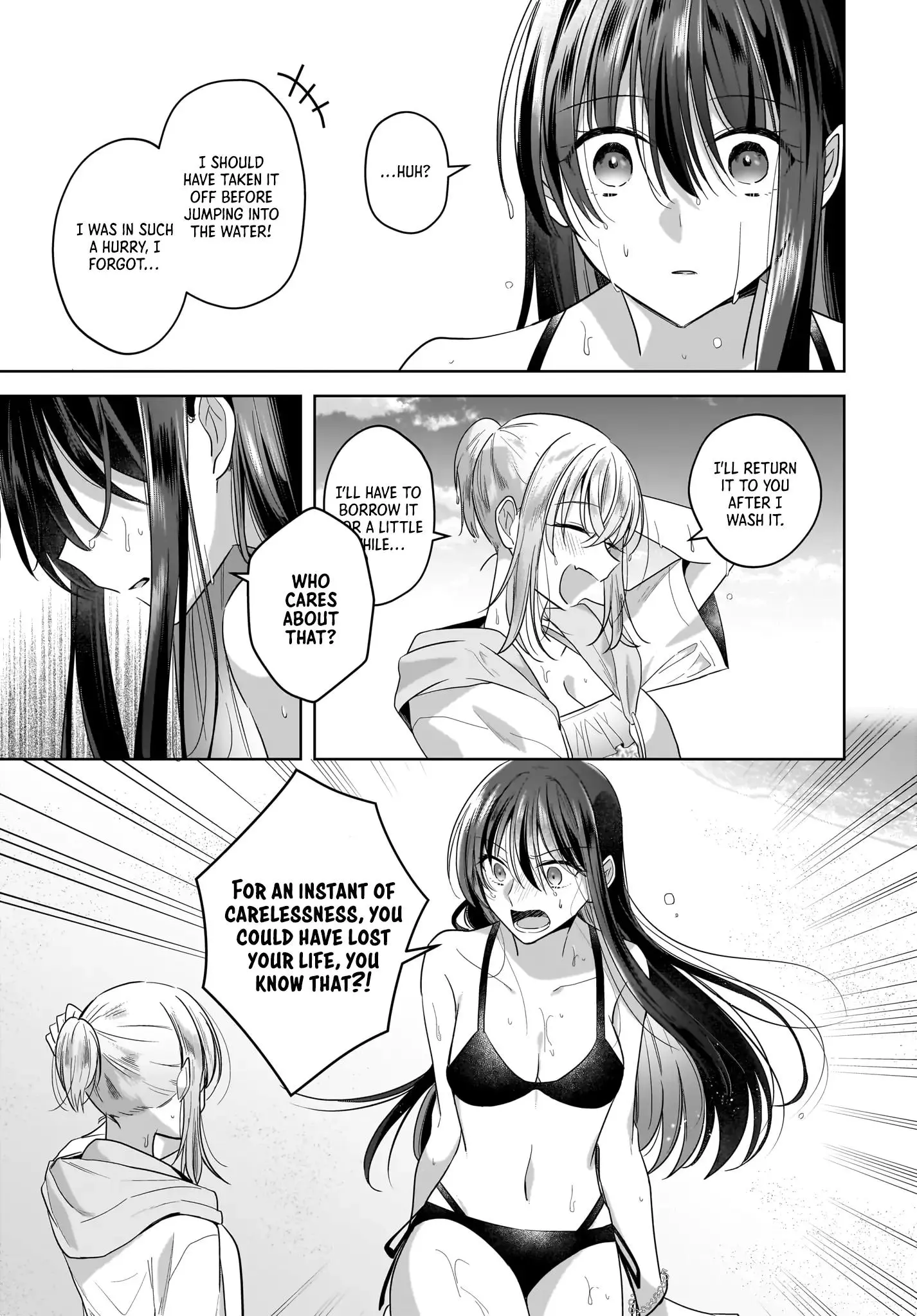 Snow Thaw & Love Letter Chapter 14 page 17