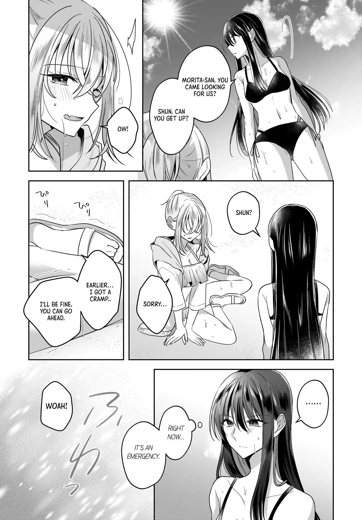 Snow Thaw & Love Letter Chapter 14 page 19