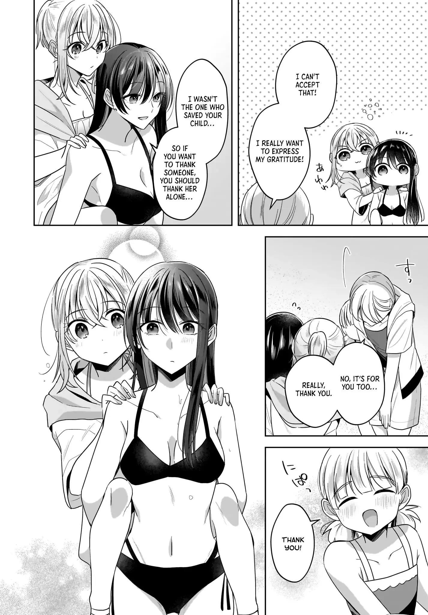 Snow Thaw & Love Letter Chapter 14 page 22