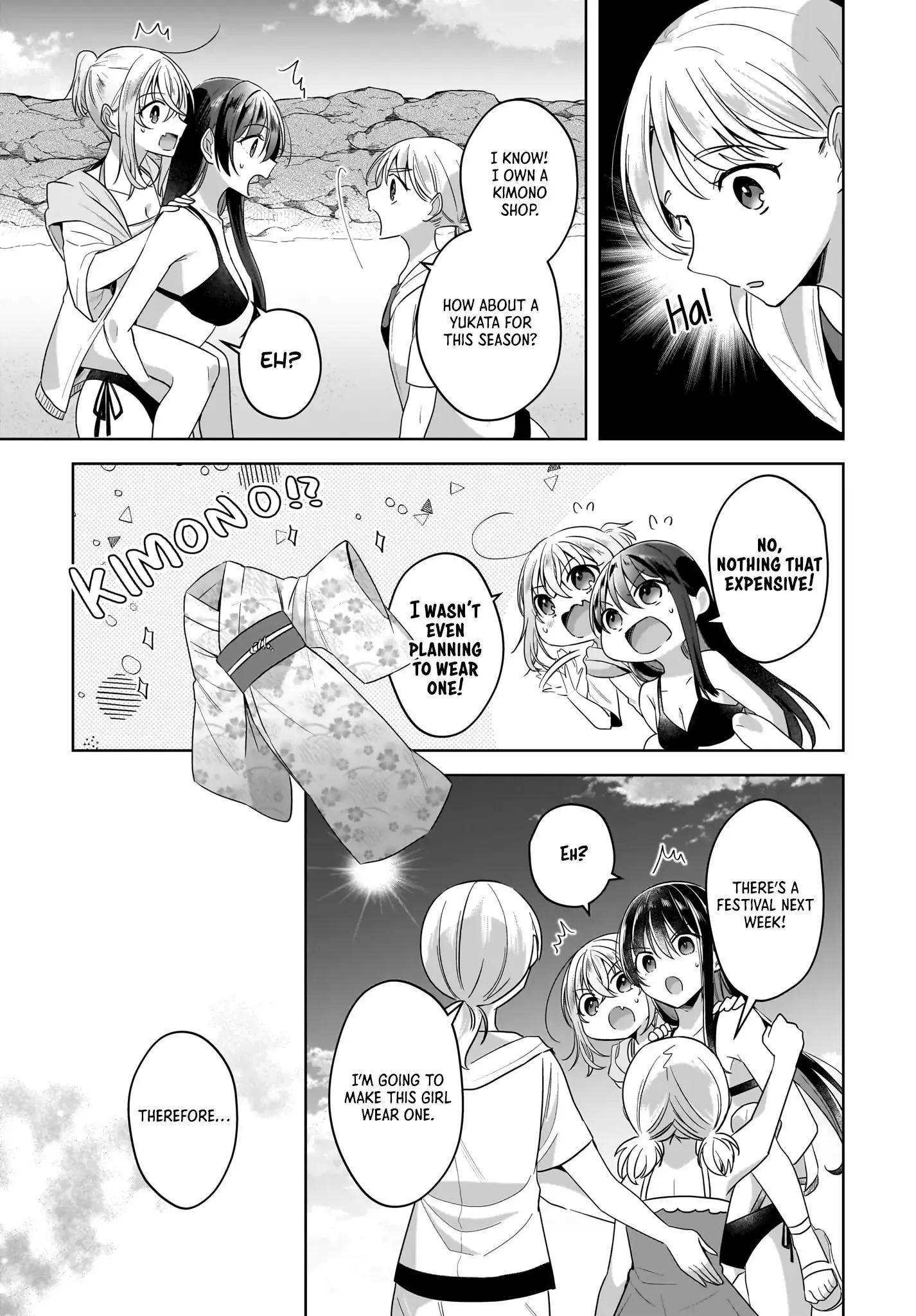 Snow Thaw & Love Letter Chapter 14 page 23
