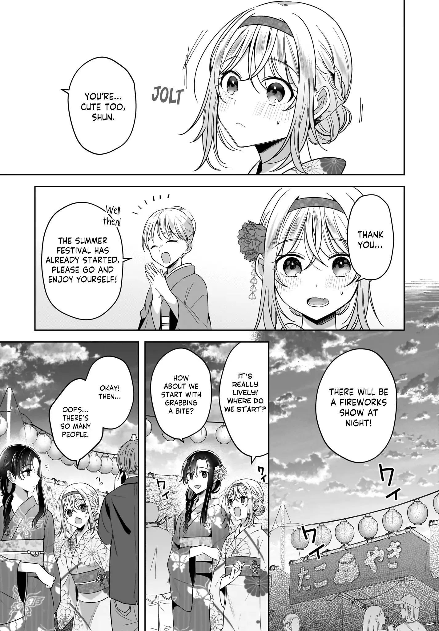 Snow Thaw & Love Letter Chapter 15 page 5
