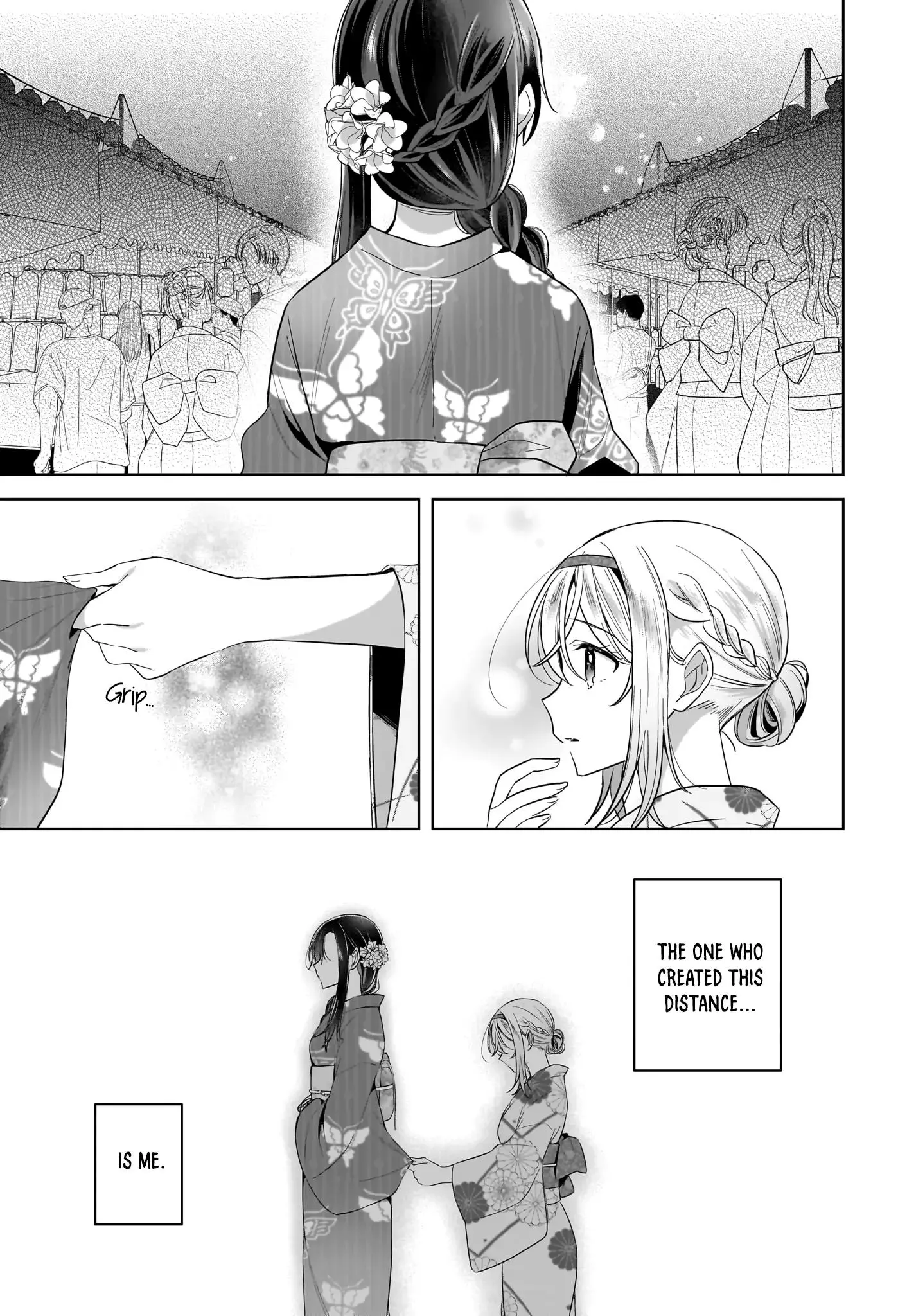 Snow Thaw & Love Letter Chapter 15 page 7