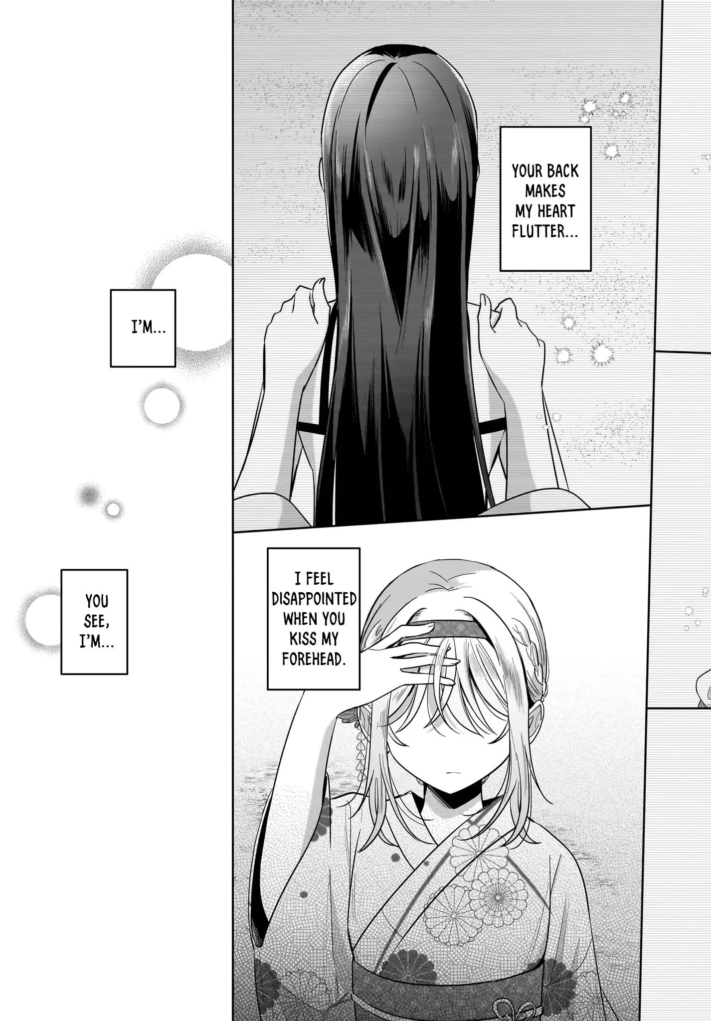 Snow Thaw & Love Letter Chapter 15 page 23