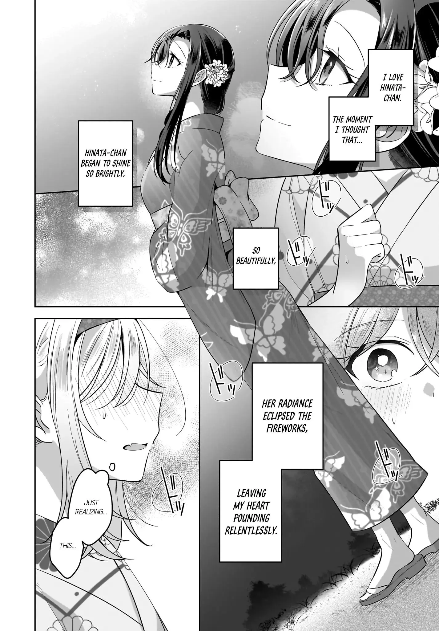 Snow Thaw & Love Letter Chapter 16 page 2